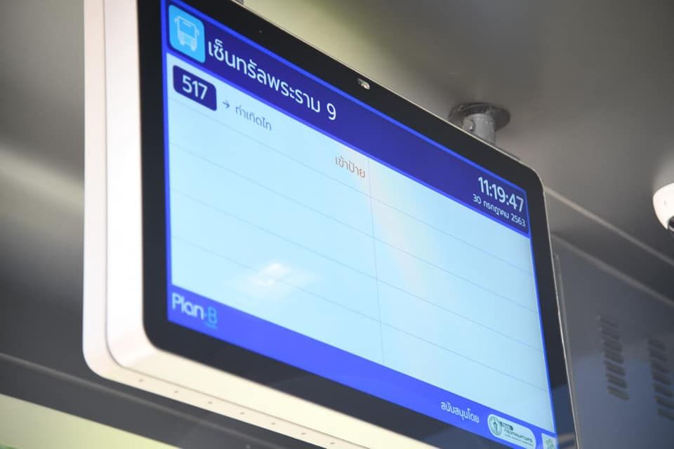 https://cdni-cf.ch7.com/i/images/2020/07/30/5f2287f5c7d4d1.36821961.jpg