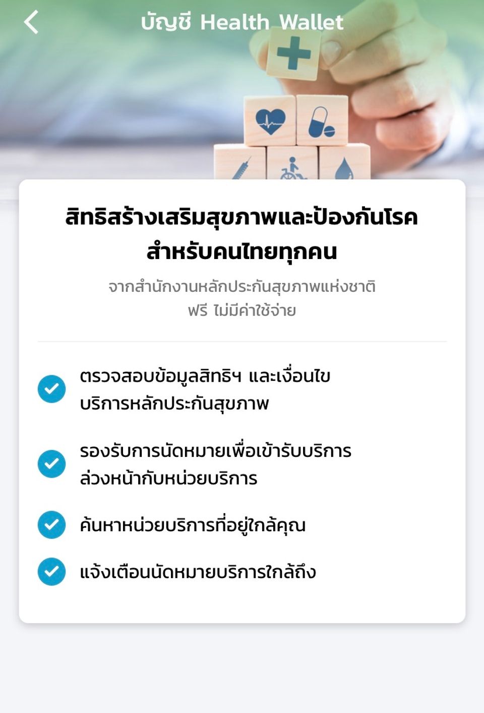 https://cdni-cf.ch7.com/i/images/2020/10/15/5f87d0e9bc18b4.66804217.jpg