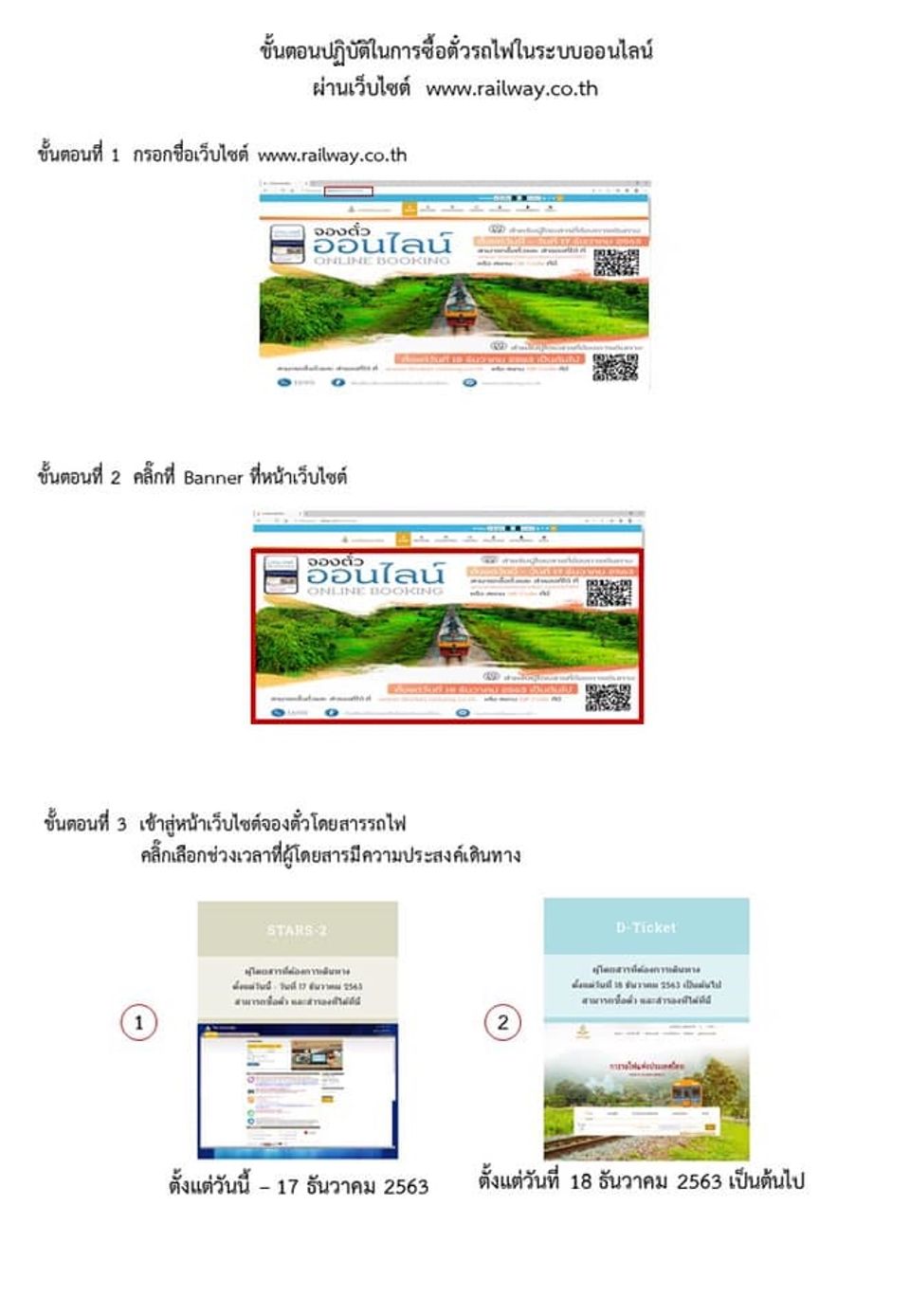 https://cdni-cf.ch7.com/i/images/2020/11/18/5fb49fed1e9b58.75778524.jpg
