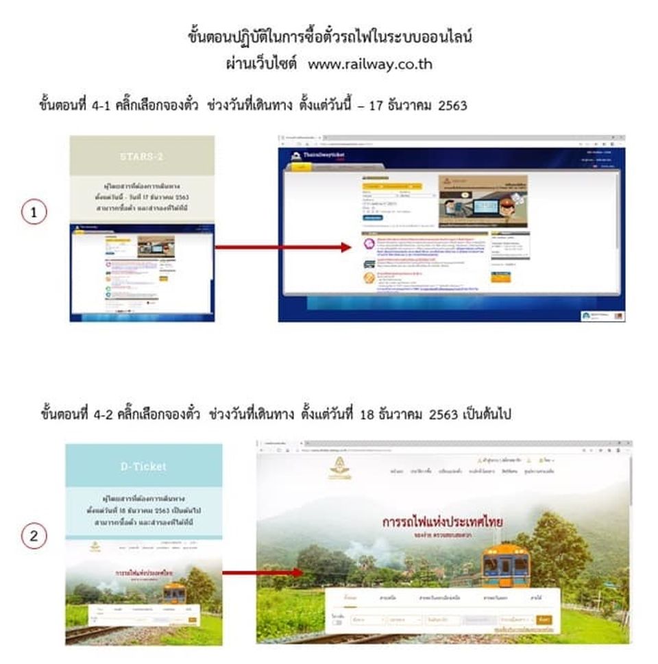 https://cdni-cf.ch7.com/i/images/2020/11/18/5fb49fed5dd530.60118181.jpg