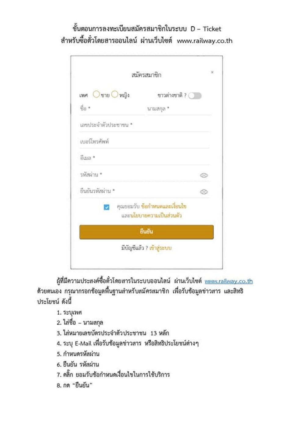 https://cdni-cf.ch7.com/i/images/2020/11/18/5fb49fed91ad12.65245670.jpg