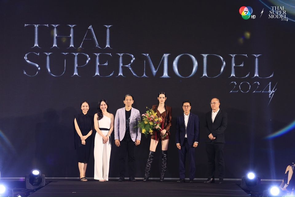 บรรยากาศงานแถลงข่าว Thai Supermodel 2024