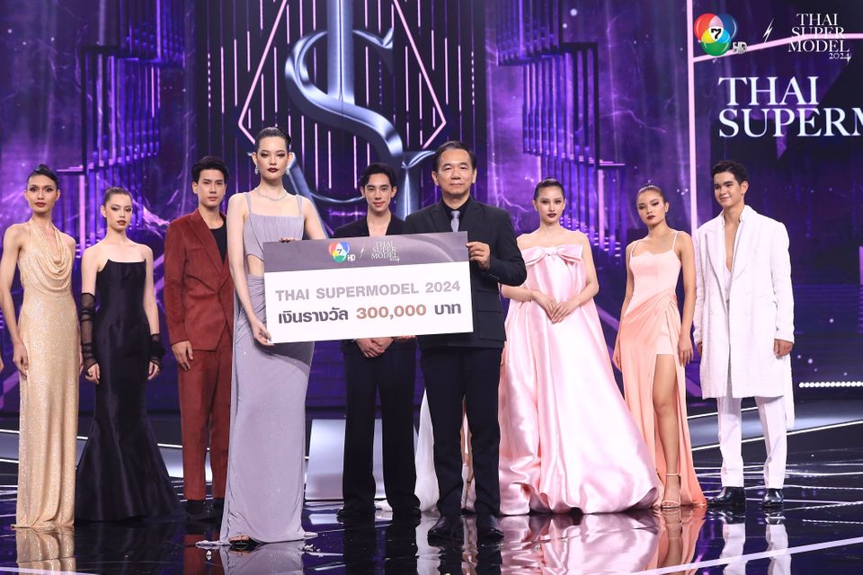 ภาพบรรยากาศแสดงความยินดีกับ TSM 11 เอล่า นีรชา ดอร์ลิ่ง ผู้ได้รับตำแหน่ง THAI SUPERMODEL 2024