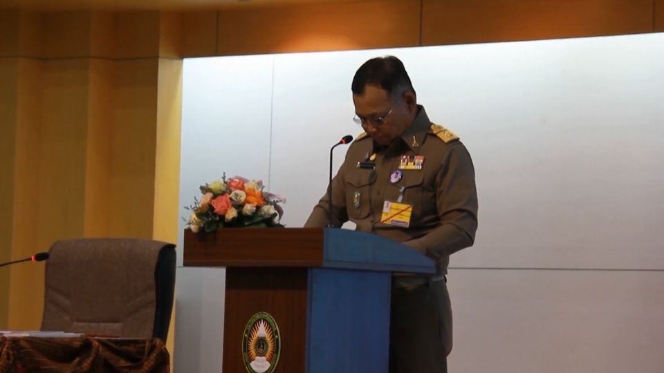 ข าวองคมนตร ร วมส มมนา ร วมเร ยนร การข บเคล อนโรงเร ยนค ณธรรม ทำ โรงเร ยนให เป นบ านหล งท สอง และบทบาทของมหาว ทยาล ยราชภ ฏ ร วมข บเคล อน โรงเร ยนในโครงการกองท นการศ กษา และโรงเร ยนเคร อข าย