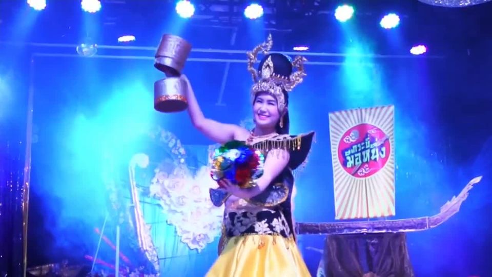 รายการกระบี่มือหนึ่ง 11 สิงหาคม 2557