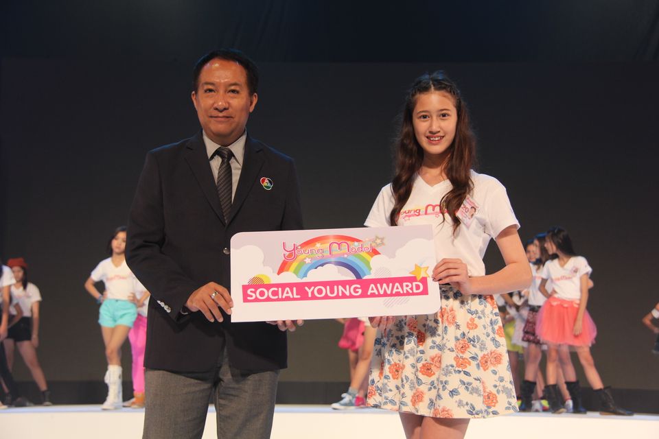 Young Model 2013 ประกาศผลตำแหน่งพิเศษ “Social Young Award”