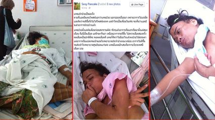 เอาใจช่วย! เซ็กซี่ แพนเค้ก เน็ตไอดอล ได้รับข่าวร้าย ล่าสุดป่วยหนัก เป็นโรคมะเร็ง