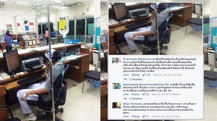 แห่ให้กำลังใจ พยาบาลสาวทำงานทั้งสายน้ำเกลือ ตัวเองป่วยแต่ชีวิตคนไข้ต้องมาก่อน