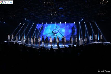 "เนย-ปภาดา กลิ่นสุมาลย์” สาวมั่นจากรั้วธรรมศาสตร์ พกความมั่นใจคว้า “ไทยซูเปอร์โมเดล 2015"