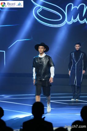 "เนย-ปภาดา กลิ่นสุมาลย์” สาวมั่นจากรั้วธรรมศาสตร์ พกความมั่นใจคว้า “ไทยซูเปอร์โมเดล 2015"