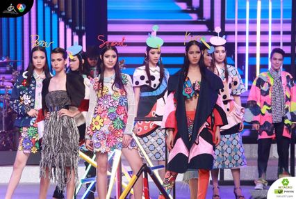 ใบหม่อน - กิตติยา จิตรภักดี ออร่าเจิด คว้าตำแหน่ง ไทยซูเปอร์โมเดล 2016