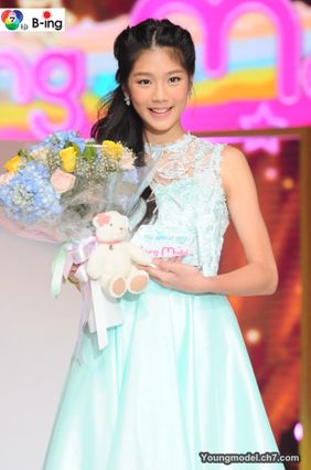 “น้องเหม่ยเหมย-ธัญญวีร์ ชุณหสวัสดิกุล” คว้าตำแหน่งชนะเลิศ Young Model 2015