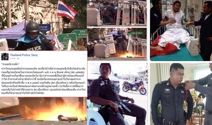 แกร่งมาก! จ่าดุลย์ขาเหล็ก ผู้กล้าหาญเตะระเบิด ล่าสุดกลับมาทำหน้าที่อีกครั้ง