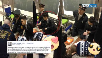 เชิดชูพยาบาลสาวไทยฮีโร่! ปั๊มหัวใจช่วยคนหมดสติ จนฟื้นคืนชีพอีกครั้ง ที่ญี่ปุ่น