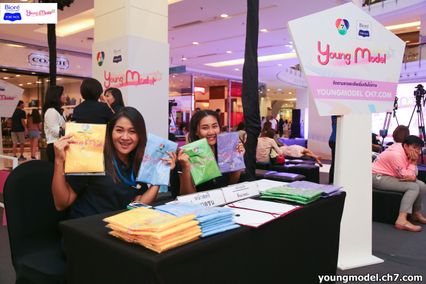 ช่อง 7 สี จับมือ Biore Pore Pack เปิดตัว 24 วัยทีนจากเวทีการประกวด Young Model 2016