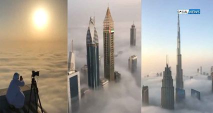 คนดูเกือบ 20 ล้าน! วิวสวยแปลกตา ทะเลหมอกท่ามกลางยอดตึกเรียงราย ที่ดูไบ