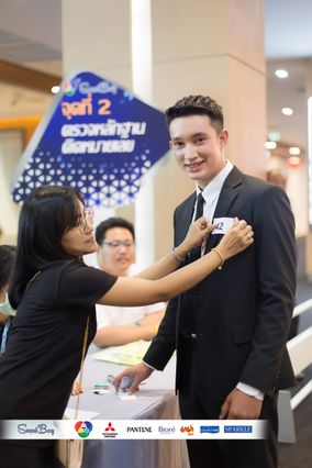 เฟ้นหา 12 หนุ่ม สมาร์ทบอย 2018 (Smart Boy 2018) สานฝันสู่วงการบันเทิง