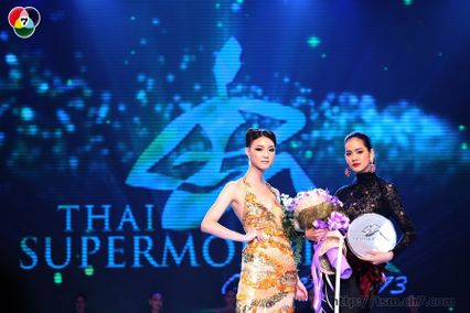 สาวน้อยวัย 17 ปี“เมลดา สุศรี”คว้าตำแหน่งไทยซูเปอร์โมเดลคอนเทสต์ 2013  พร้อมควบ 2 ตำแหน่งรางวัลพิเศษ