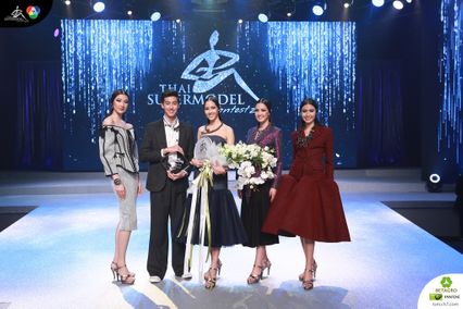 ใบหม่อน - กิตติยา จิตรภักดี ออร่าเจิด คว้าตำแหน่ง ไทยซูเปอร์โมเดล 2016