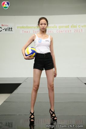 ไทยซูเปอร์โมเดล 2013 เปิดเวทีคัดเข้ม ประเดิมตำแหน่งแรก “สวยใส สุขภาพดี สไตล์ C-vitt”