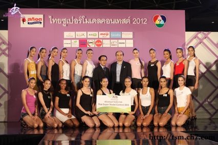 T1 สุภาพร มะลิซ้อน