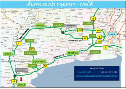 เส้นทางลัด - เส้นทางเลี่ยงรถติด เส้นทางหลวง เทศกาลสงกรานต์ 2558
