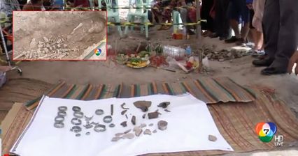 เจาะประเด็น Special : ชาวบ้านหยิบสมบัติโบราณ เจออาถรรพ์ ขุดลงไปเจอกระดูกมนุษย์!