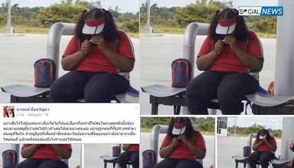 พชร์ อานนท์ ลั่น! อย่าดูถูกคนที่หน้าตา ชวนสาวเด็กปั๊มที่โดนเหยียดหยาม มาเป็นดารา