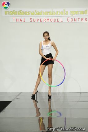 ไทยซูเปอร์โมเดล 2013 เปิดเวทีคัดเข้ม ประเดิมตำแหน่งแรก “สวยใส สุขภาพดี สไตล์ C-vitt”