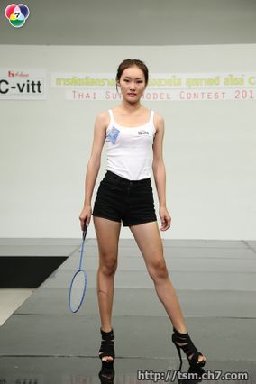 ไทยซูเปอร์โมเดล 2013 เปิดเวทีคัดเข้ม ประเดิมตำแหน่งแรก “สวยใส สุขภาพดี สไตล์ C-vitt”