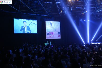 "เนย-ปภาดา กลิ่นสุมาลย์” สาวมั่นจากรั้วธรรมศาสตร์ พกความมั่นใจคว้า “ไทยซูเปอร์โมเดล 2015"