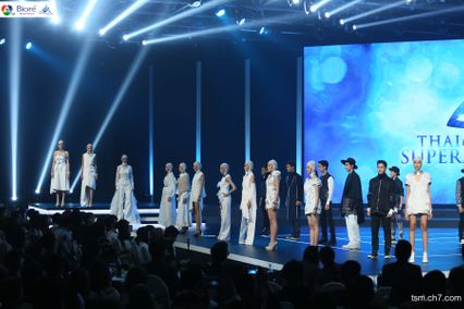 "เนย-ปภาดา กลิ่นสุมาลย์” สาวมั่นจากรั้วธรรมศาสตร์ พกความมั่นใจคว้า “ไทยซูเปอร์โมเดล 2015"