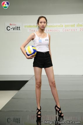 ไทยซูเปอร์โมเดล 2013 เปิดเวทีคัดเข้ม ประเดิมตำแหน่งแรก “สวยใส สุขภาพดี สไตล์ C-vitt”