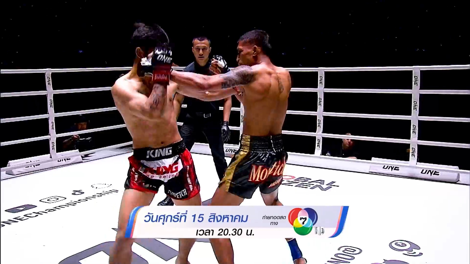 Next Fight! ONE ลุมพินี 120 ยอดเหล็กเพชร อ.อัจฉริยะ vs ป้อมเพชร พานทองยิม